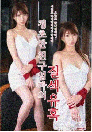 歪歪漫画免费在线观看-悬疑推理